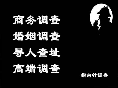 青山区侦探可以帮助解决怀疑有婚外情的问题吗